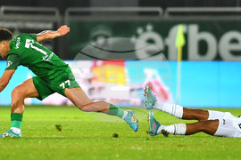 Разград - футбол - Лудогорец - Локомотив (Пловдив)