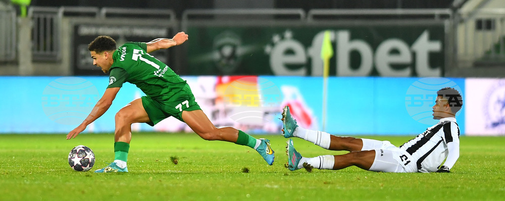 Разград - футбол - Лудогорец - Локомотив (Пловдив)