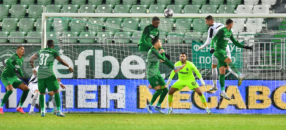 Разград - футбол - Лудогорец - Локомотив (Пловдив)