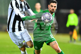 Разград - футбол - Лудогорец - Локомотив (Пловдив)