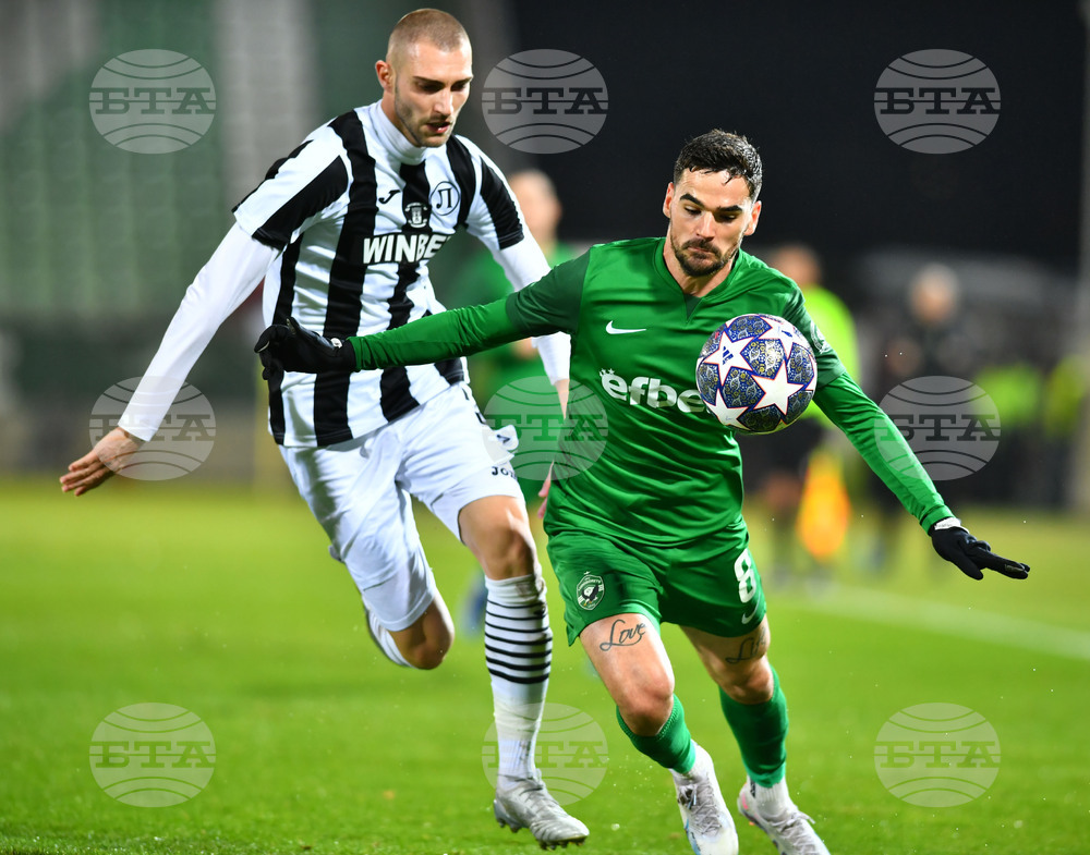 Разград - футбол - Лудогорец - Локомотив (Пловдив)