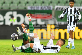 Разград - футбол - Лудогорец - Локомотив (Пловдив)