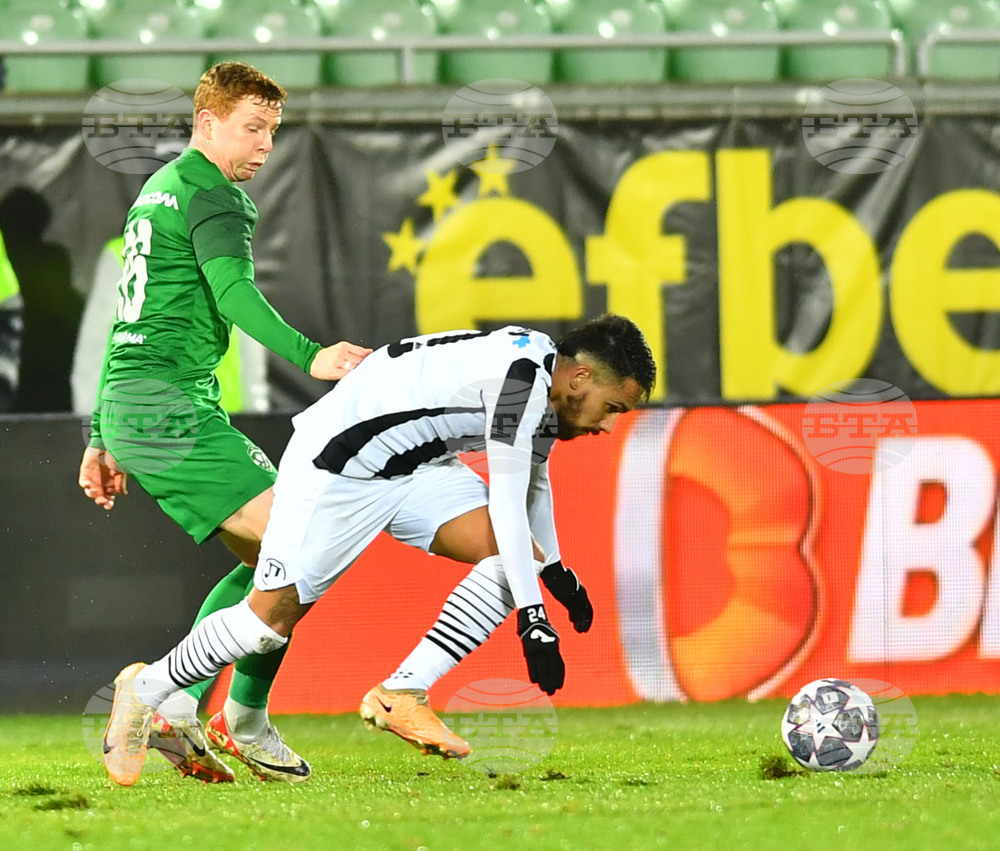 Разград - футбол - Лудогорец - Локомотив (Пловдив)