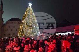 Разград - коледна елха - светлини