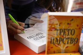 Международен панаир на книгата - щанд на „Софтпрес“ - Костадина Костова - книга - „Трето царство“