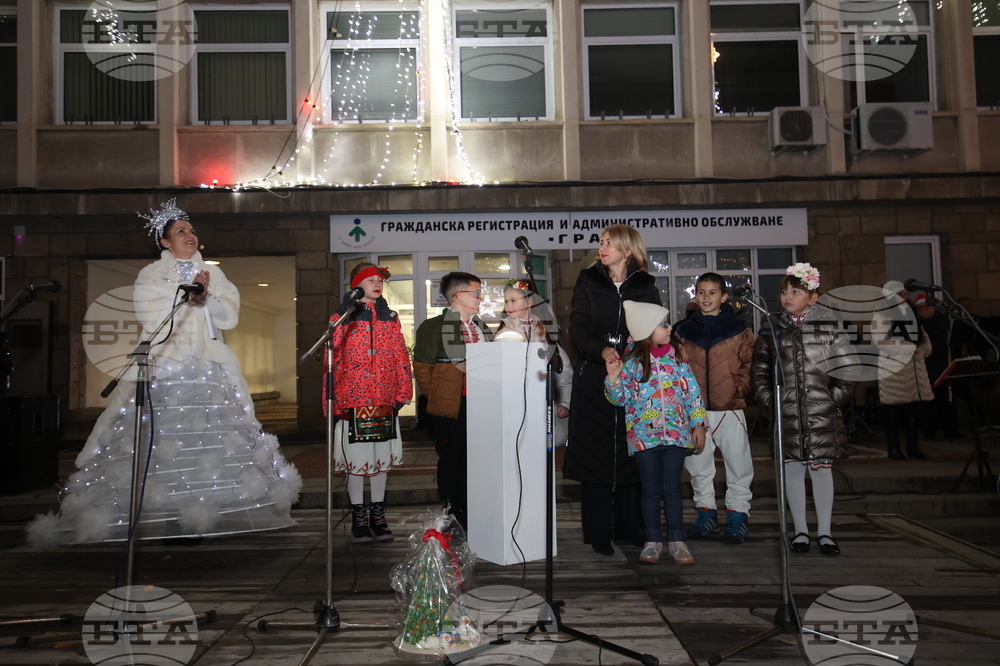 Габрово - коледна елха - светлини