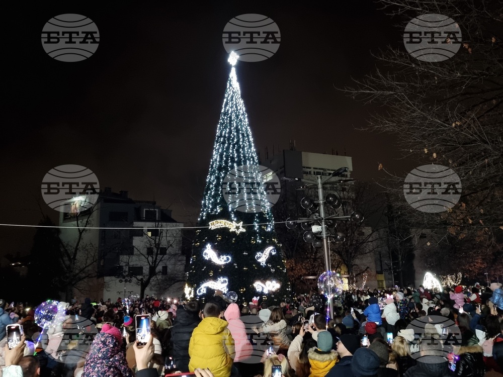 Коледните светлини в Благоевград ще грейнат на 21 ноември – Деня на християнското семейство