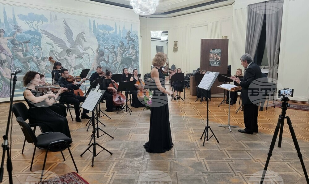Добрич - Български камерен оркестър - Добрич - годишнина