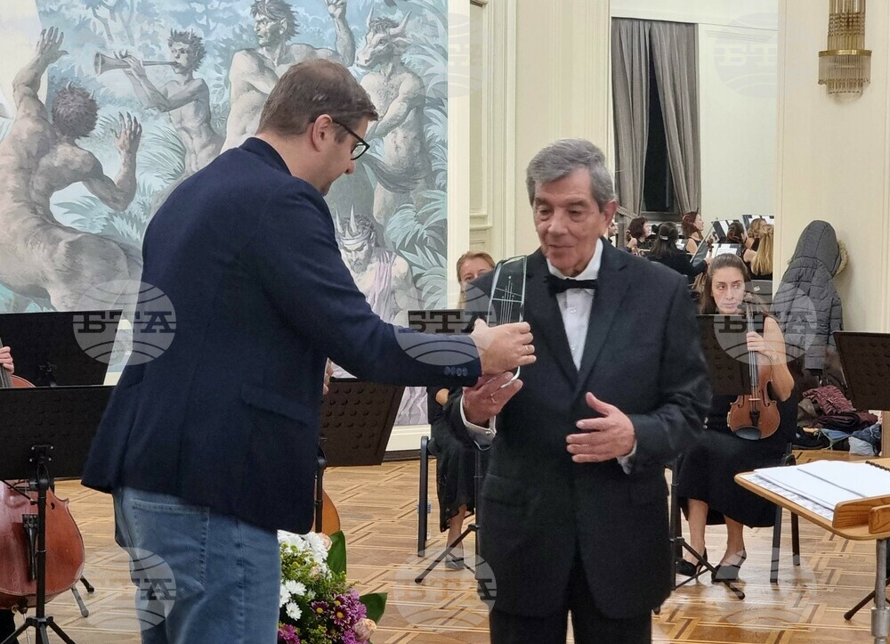 Добрич - Български камерен оркестър - Добрич - годишнина