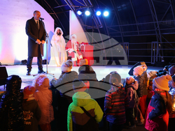 Снимка: Община Ловеч