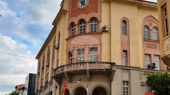 В Кичево и Струмица е превишен допустимият праг на вредни частици във въздуха, съобщават от екоминистерството на Северна Македония 