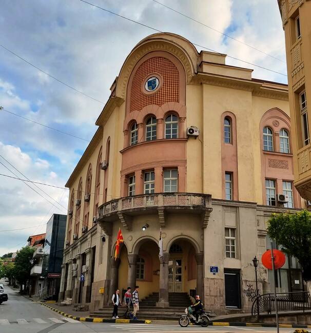 Под мотото "Дишането забранено" в Струмица в Северна Македония ще се проведе протестно шествие срещу замърсения въздух в града