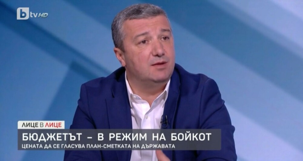 Стойнев: Планът на управляващите се видя – милиардите от ПВУ, но това не е планът на хората, които изнемогват