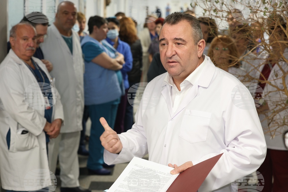 УМБАЛСМ „Н. И. Пирогов" - Валентин Димитров - брифинг