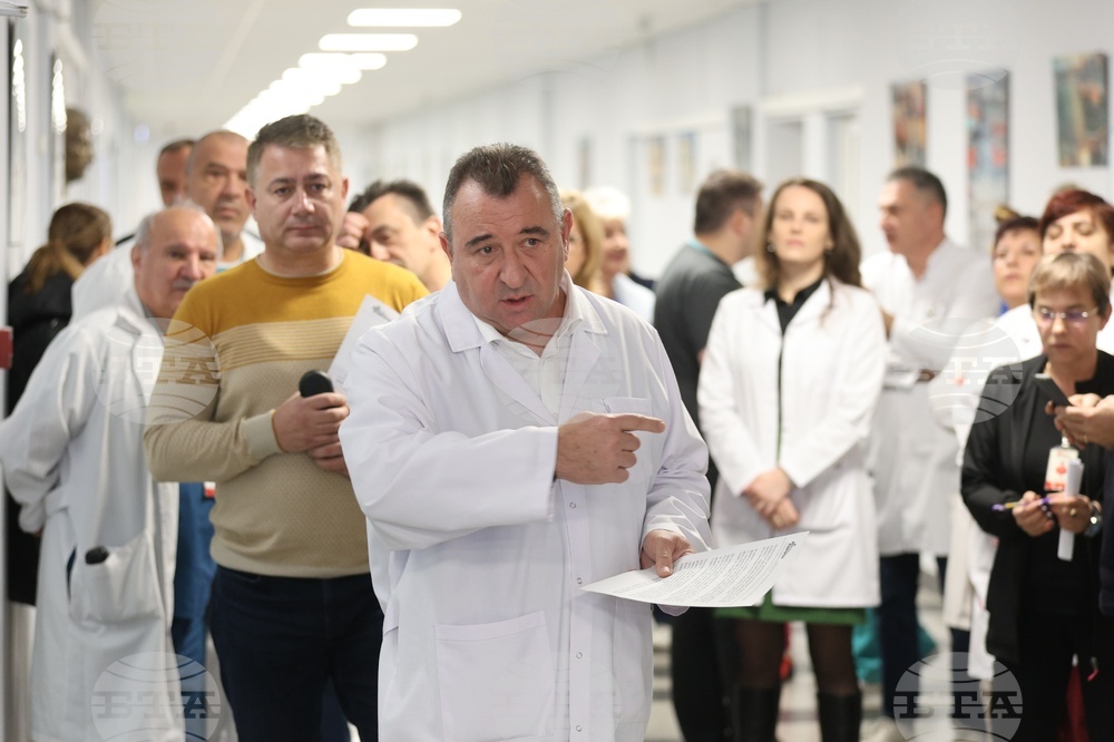 УМБАЛСМ „Н. И. Пирогов" - Валентин Димитров - брифинг