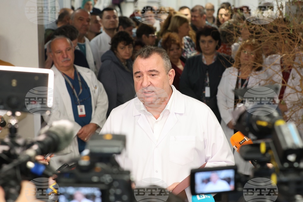 УМБАЛСМ „Н. И. Пирогов" - Валентин Димитров - брифинг