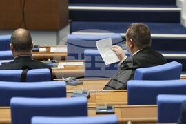 Парламент - заседание