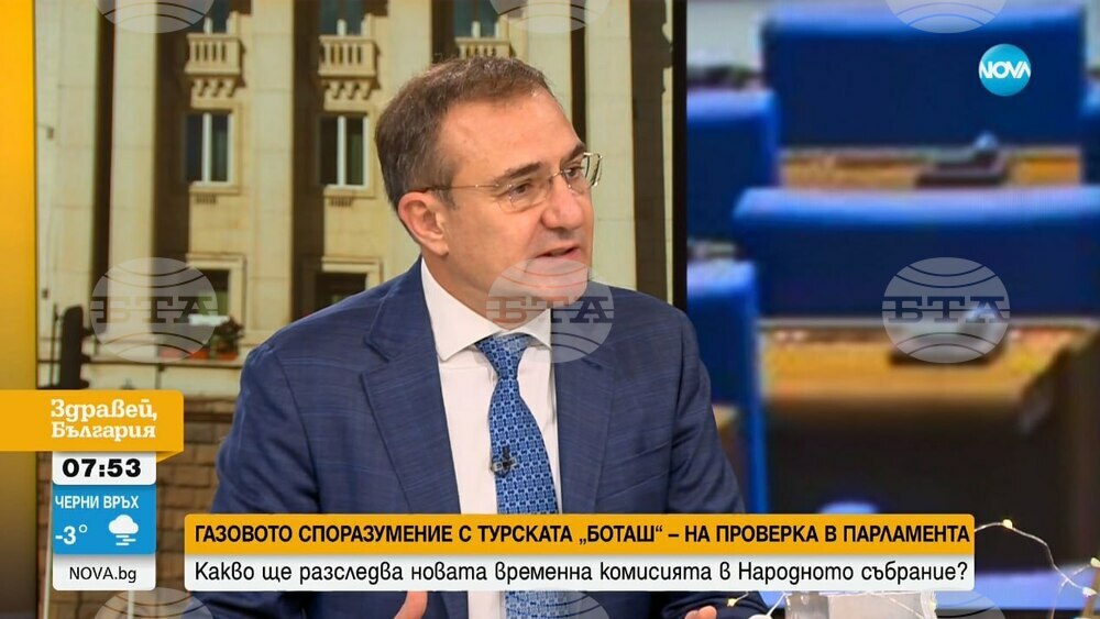 Борислав Гуцанов, БСП: България плаща близо половин милион долара на ден заради вредния договор на Радев с Боташ