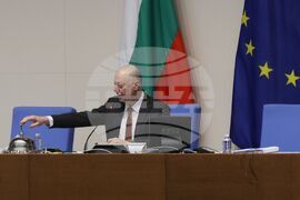 Парламент - заседание