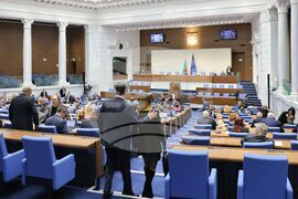 Парламент - заседание