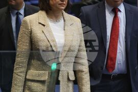 Парламент - заседание