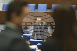 Парламент - заседание