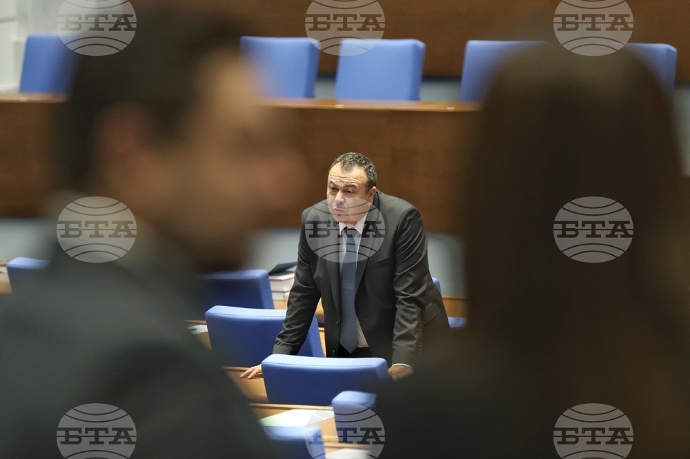 Парламент - заседание
