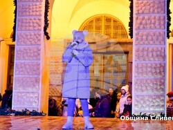 Снимка: Община Сливен