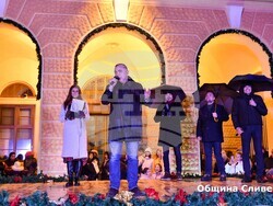 Снимка: Община Сливен