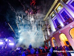 Снимка: Община Сливен