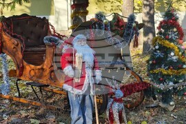 Плевен - шейна - музей