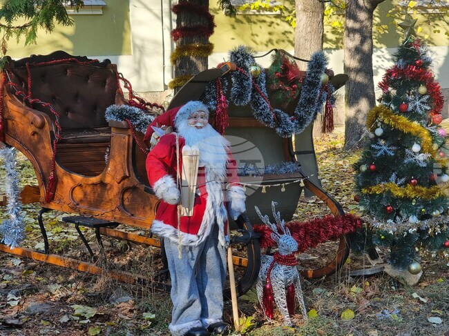 Плевен - шейна - музей