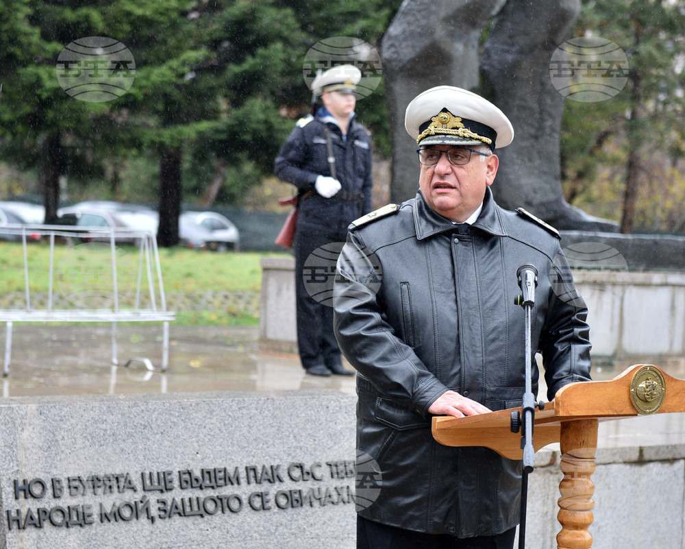 Варна - ВВМУ - Вапцаров - честване