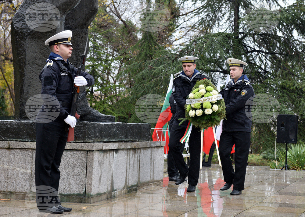 Варна - ВВМУ - Вапцаров - честване