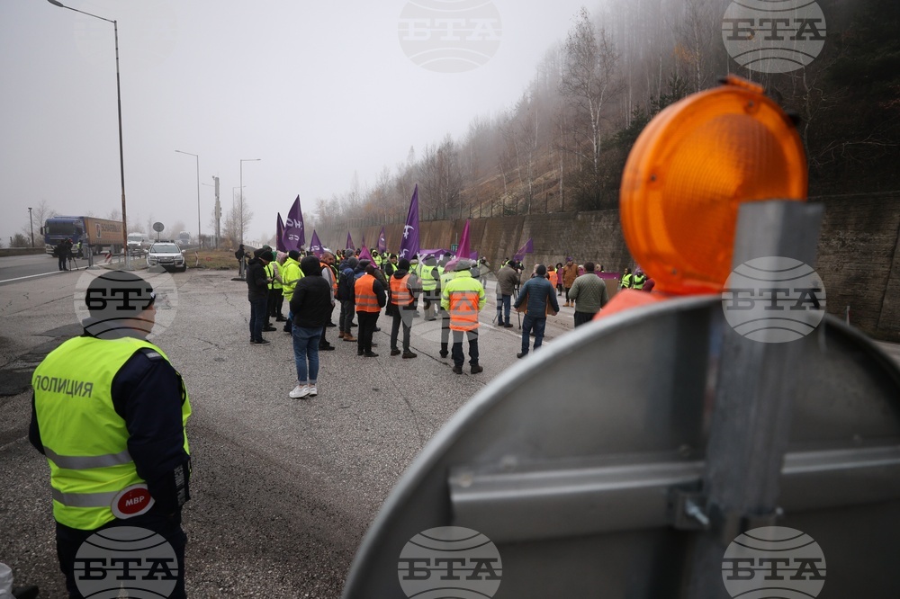 Синдикат "Пътно дело" към КНСБ - протест
