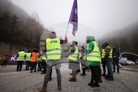 Синдикат "Пътно дело" към КНСБ - протест