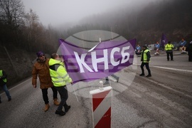Синдикат "Пътно дело" към КНСБ - протест
