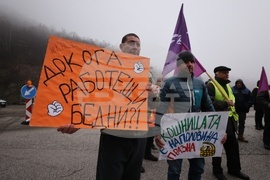 Синдикат "Пътно дело" към КНСБ - протест