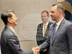 Снимка: Министерство на икономиката и индустрията