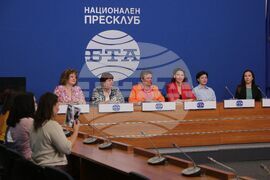 Национален пресклуб на БТА - пресконференция