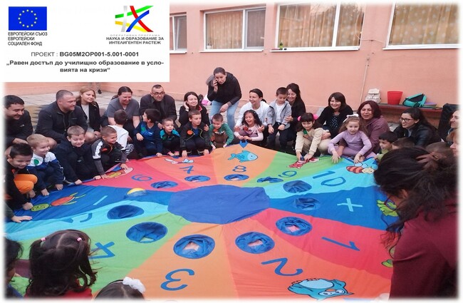 Около 6000 родители участваха в занимания в детските градини от началото на учебната година, свързани с отпадане от образователната система