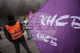 Синдикат "Пътно дело" към КНСБ - протест