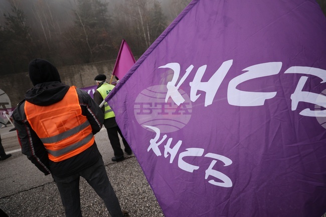 Отлага се обявеният за утре протест на синдикат „Пътно дело“, съобщи КНСБ