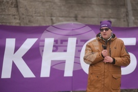 Синдикат "Пътно дело" към КНСБ - протест