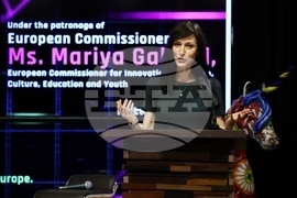 Мария Габриел - Startup Europe Week Sofia 2022