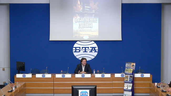 Пресконференция на тема: „Каква ще бъде съдбата на последното държавно студио „Аудиовидео Орфей“ след съдебното дело?“