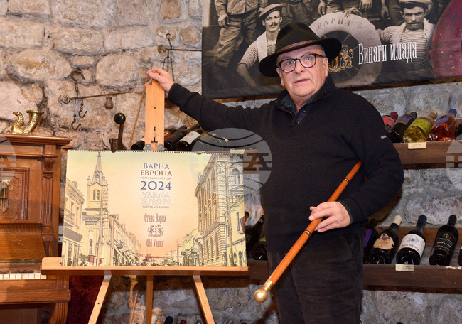 Варна - календар на Стара Варна