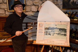 Варна - календар на Стара Варна