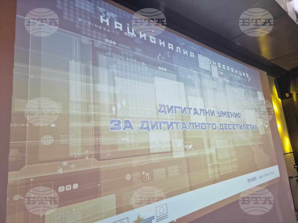  Отпада изискването за минимум присъствени часове при дистанционните обучения по цифрови компетентности, гласи решение на Министерския съвет