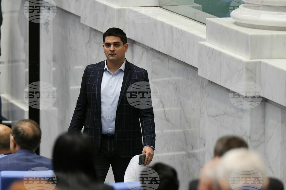 Парламент - заседание
